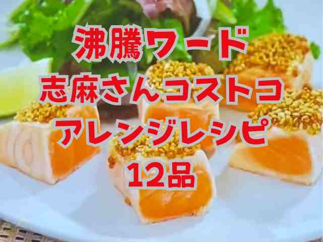 futto0717