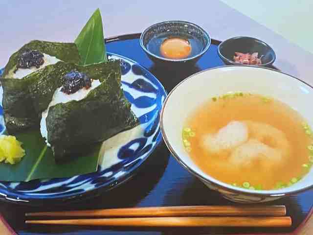 かちゅー湯セット