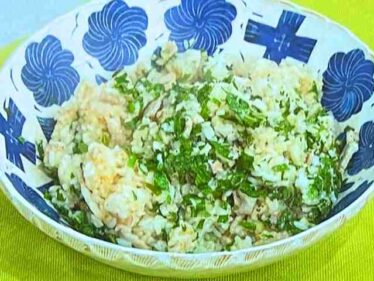 oisisochahan