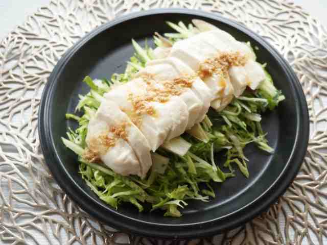 saladchicken0721
