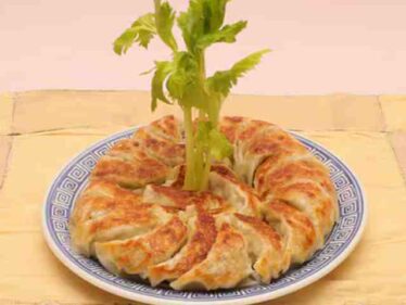 summergyoza