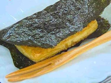 【あさイチ】豆腐in白玉もち磯辺焼きのレシピ 栗原はるみさん2025年7月23日みんなゴハンだよ 6 tofuinsiratamaisobeyaki