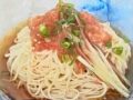 tomatosomen0630