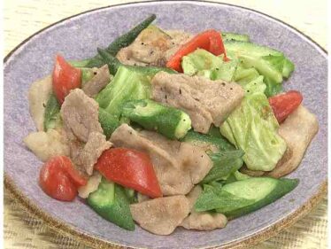 【きょうの料理】2%漬け野菜と豚バラの簡単炒めのレシピ 小田真規子さんうちの夏ごはん2025年7月8日 6 zukeyasaibuta0717