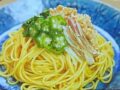genenpasta0812