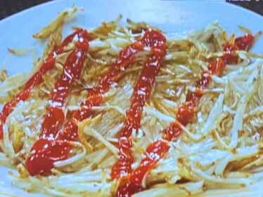 【相葉マナブ】じゃがいものぺったんこ焼きのレシピ北海道の新じゃが料理2025年8月24日 6 jagaimopettan0824