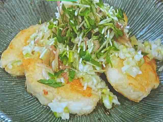 油淋鶏風ねぎ塩味