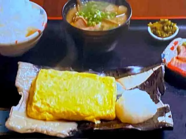 家和らぎ出汁巻定食