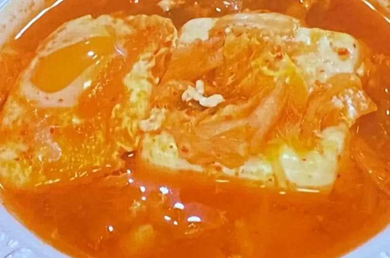 【沸騰ワード】みそスンドゥブ(味噌純豆腐)のレシピ 志麻さん朝食SP2025年10月31日 7 【沸騰ワード】みそスンドゥブのレシピ 志麻さん朝食SP