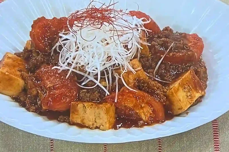 【あさイチ】トマト麻婆豆腐のレシピ 鈴木亜美さん