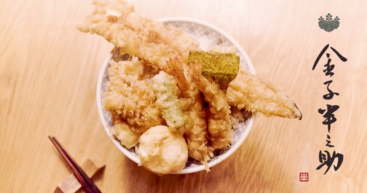 【つぶれない店】ショッピングモールでよく見るお店を徹底調査(2022年9月18日) 8 020c6ae687b5b82404630494f20278a6