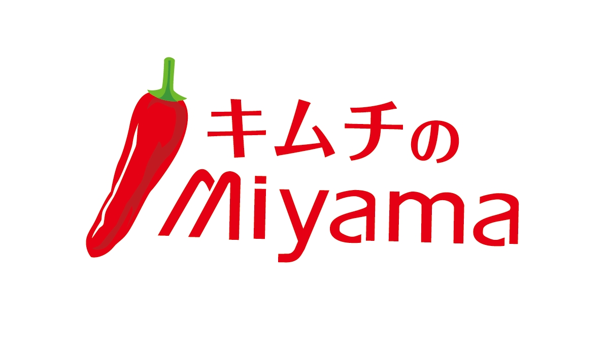 【サタプラ】キムチひたすら試してランキング2026年版トップ5!部門別1位結果2月21日 19 104c6c67452f5ac681adb1eb7e0188cd