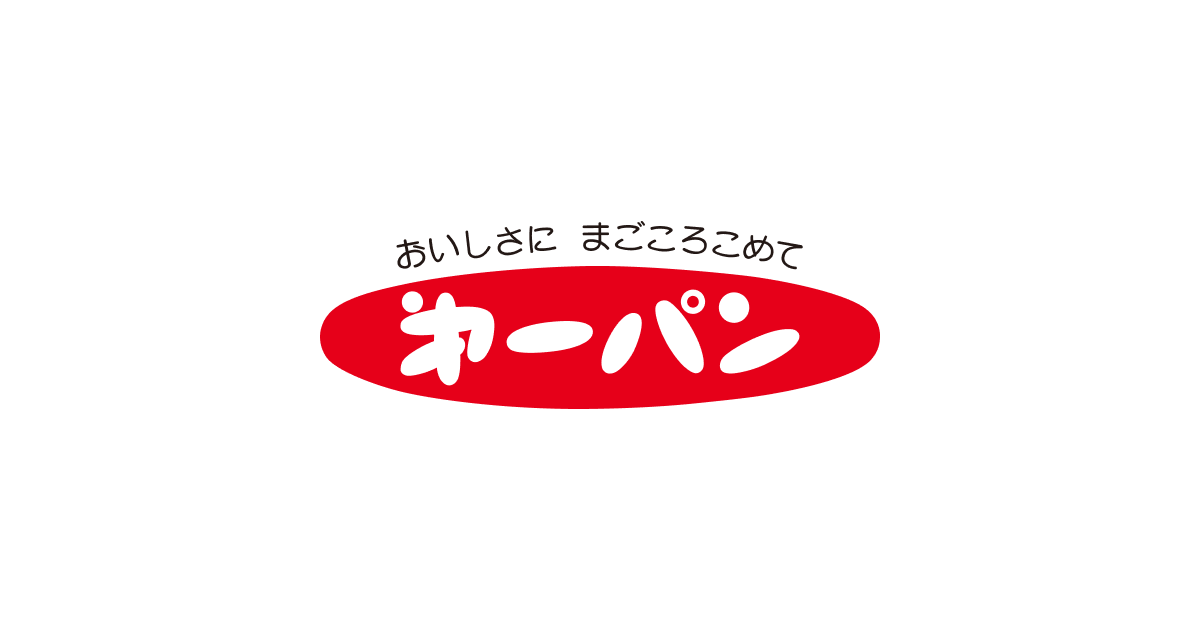 【サタプラ】クロワッサンひたすら試してランキングトップ5結果11種類中1位は?2025年9月27日 7 11d41026749c7e162b4ae05569a20d0b