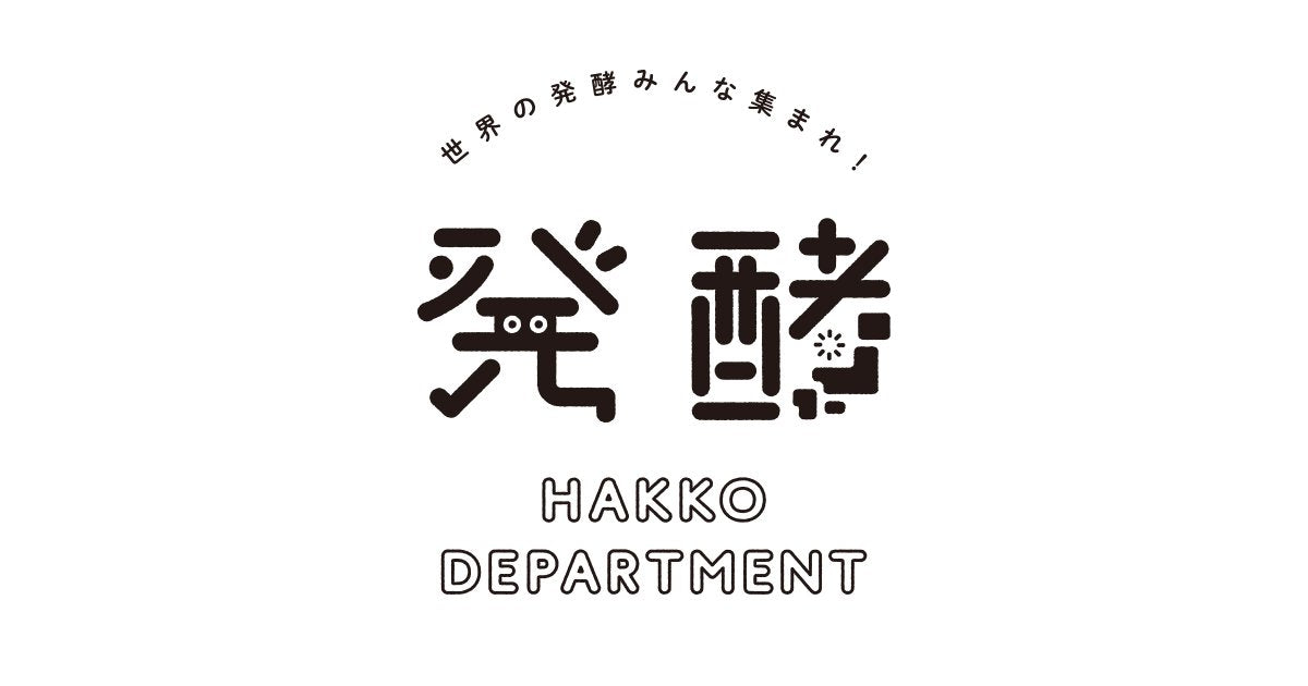 【櫻井有吉THE夜会】お茶漬けのお供ランキングベスト3 麒麟川島明さんおすすめ お取り寄せ情報 2022年8月25日 25 15285281d8bb4b54fb3f7f42ebcf9fcf