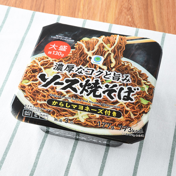 【サタプラ】カップ焼きそばひたすら試してランキング2026年版トップ5結果 部門別1位も!5月16日 27 1659c2aa53ebf944690582d3aa847325