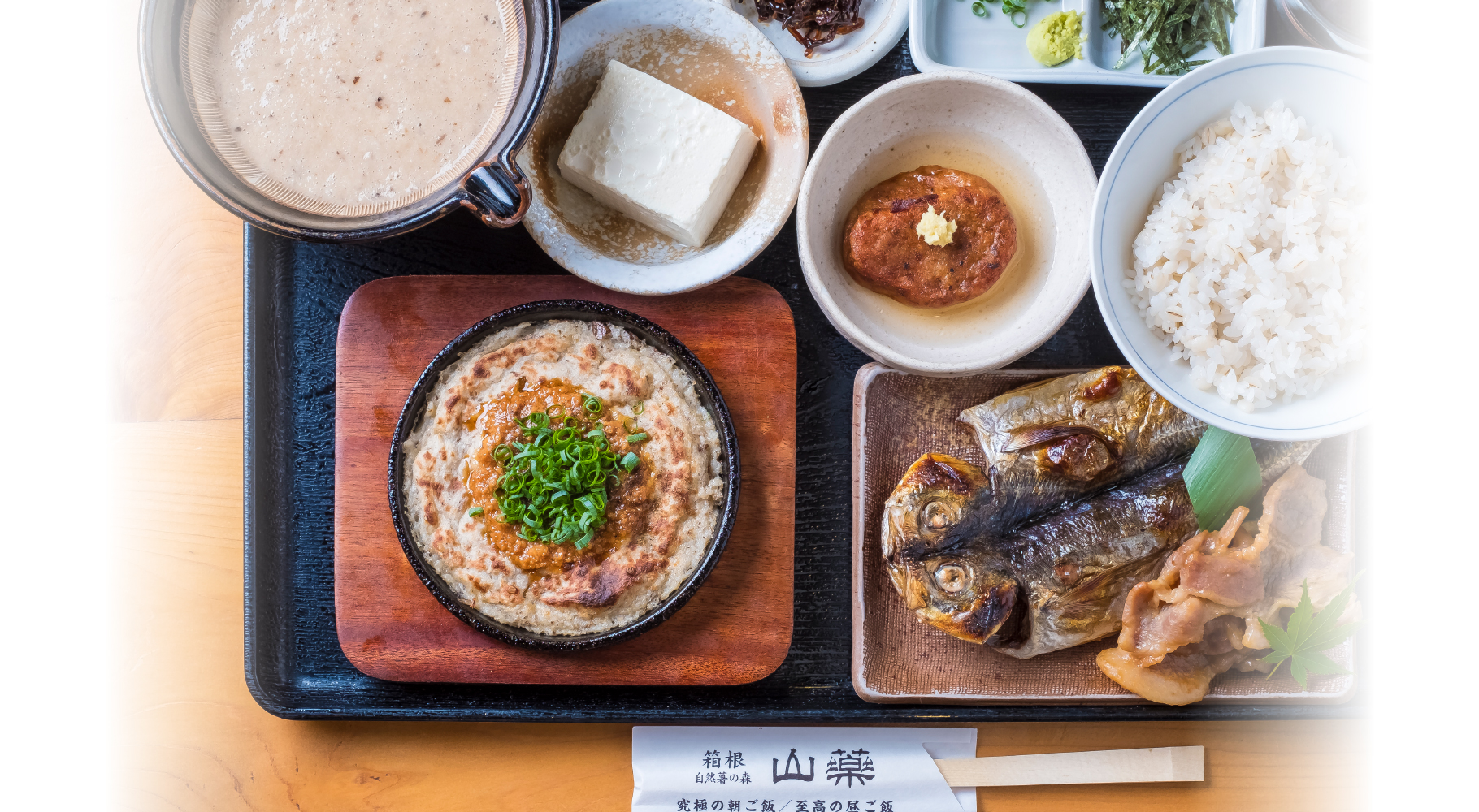 【ざわつく金曜日】とろろ料理3品 石焼とろろご飯・とろろ鮑の冷かけ・ 自然薯究極の朝ご飯8月1日 14 16f62db3e23c7f6e251f307d4c6c4899