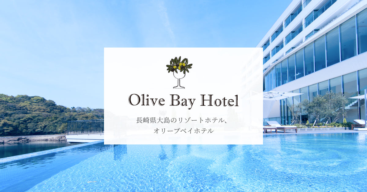 【マツコの知らない世界 】ホテルSP 絶景リゾートホテル 函館バイキング 3大CMホテルまとめ (2022年3月15日) 25 19ab3a2eb4adcddf09c61ff3203f70aa