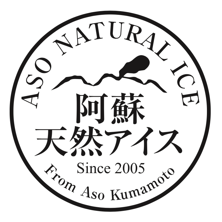 【ラヴィット】全国ご当地アイス選手権ランキングTOP3&お取り寄せ先(2022年9月13日) 19 1ae0596c67ded74d5fe2afc345ca6ba3