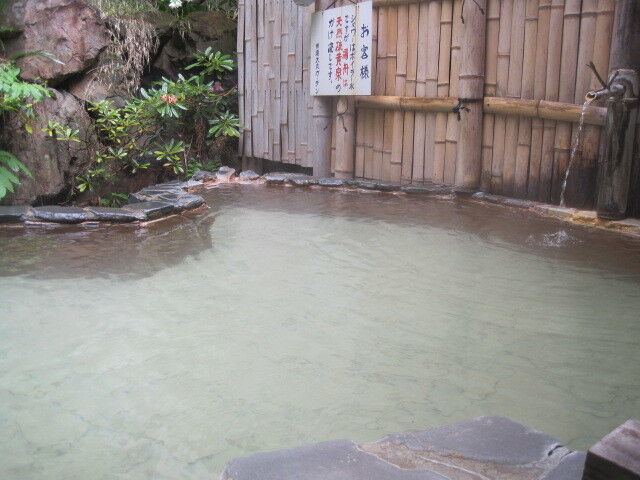 【マツコの知らない世界 】那須の世界 那須グルメ・自家焙煎コーヒー・ローカルスーパー店舗・移住情報 2023年8月22日 41 1ba9c7f17d77ff4da53e3e9f7934f5f4