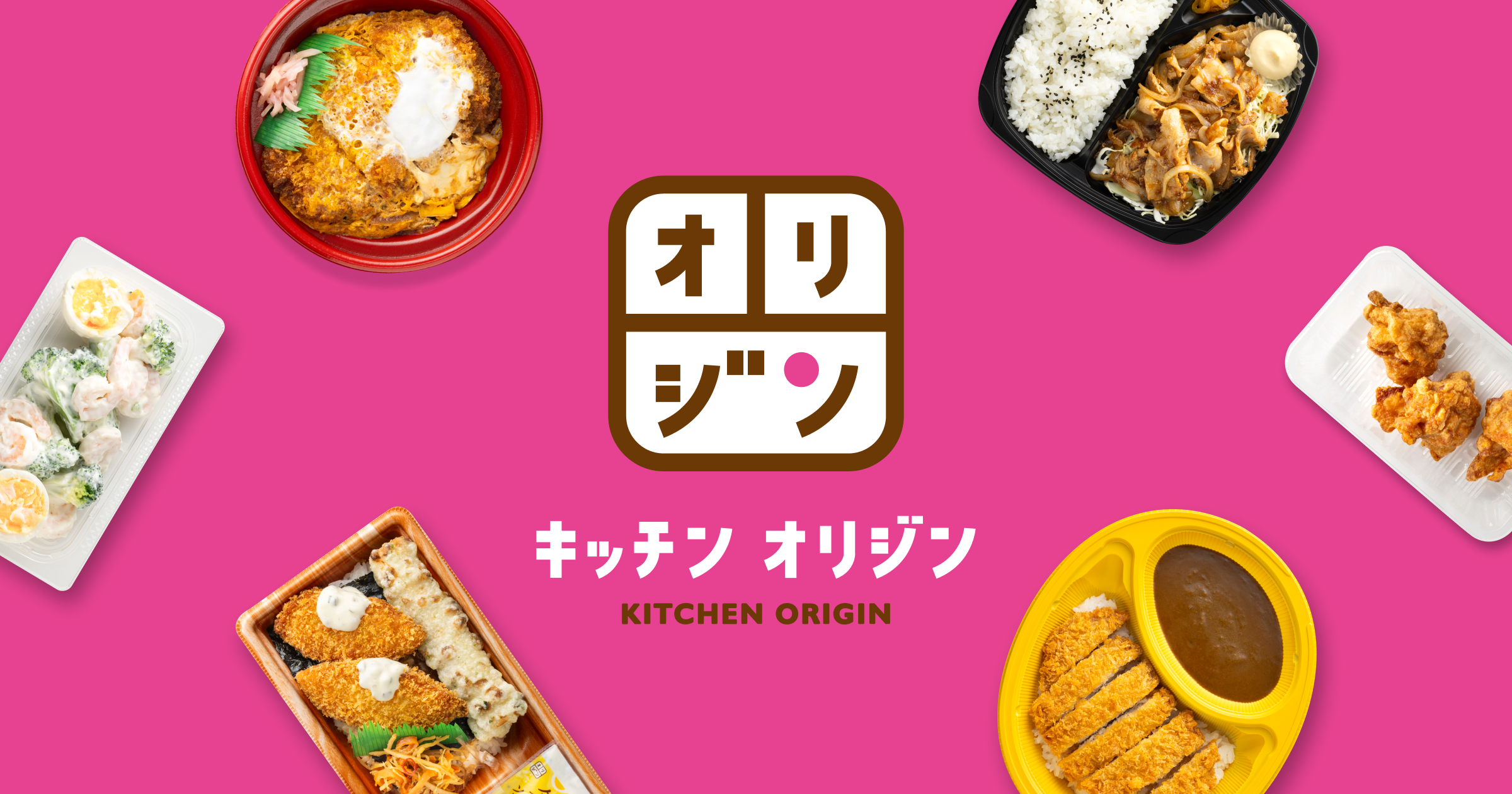 【サタプラ】鮭おにぎりひたすら試してランキング2026年版トップ5結果 部門別1位も!2026年6月20日 16 1bfe2c43a0a9b7d330906e9a35d7e6e0
