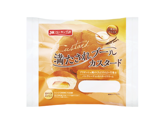 【サタプラ】クリームパンひたすら試してランキング2026年版トップ5!部門別1位結果1月24日 60 1f6cf3f259490a9e5a3eb8277d2917b6