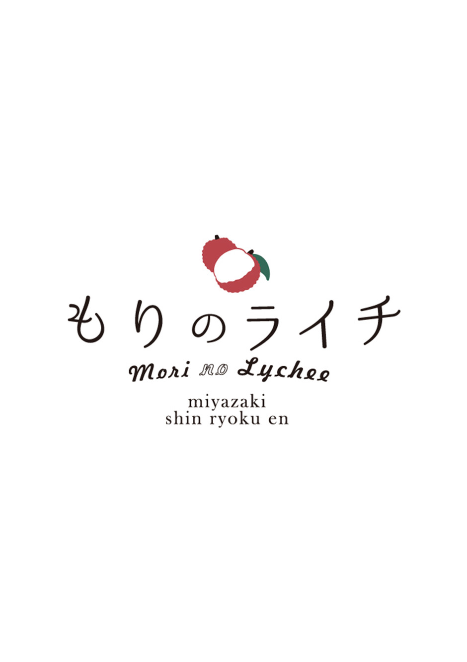 【ざわつく金曜日】高級フルーツ メロン・パイナップル・ライチ 3つまとめて当てましょう選手権|6月28日 13 2141a3e27290f5d07ec55859f55a7599