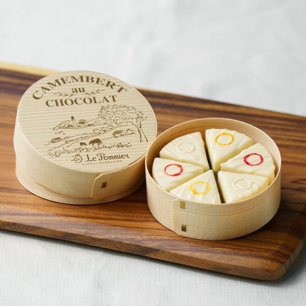 【ラヴィット】バレンタインにオススメのスイーツBGSぼる塾芸能界スイーツ部(2023年2月13日) 23 2494e3d4b6817f722278baefa95c0dbc