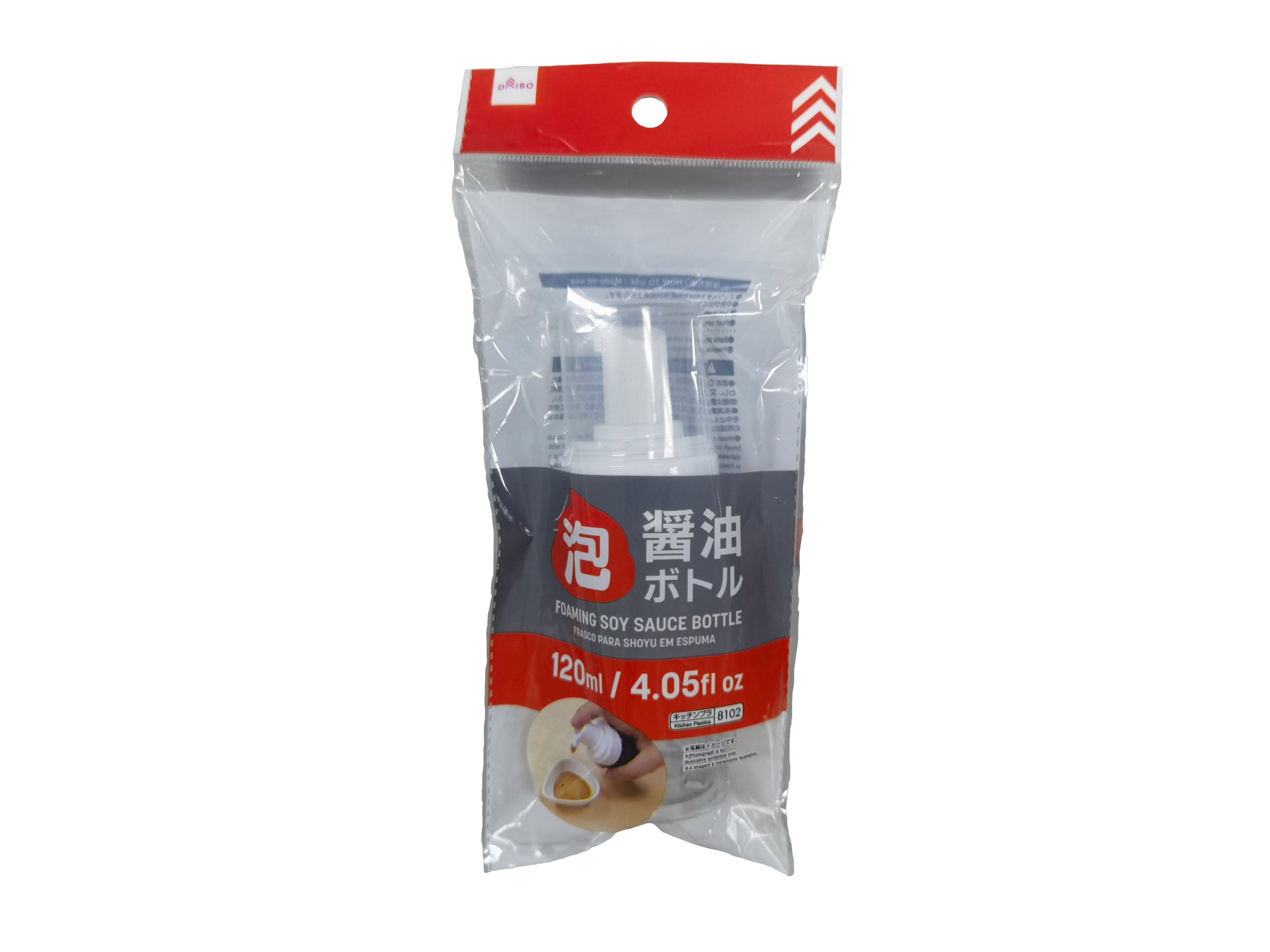 【ざわつく金曜日】ダイソー100円便利グッズランキングトップ10!100均ベスト3を当てましょう|7月26日 20 274b7ff2eb6bb8687e4275780af59592