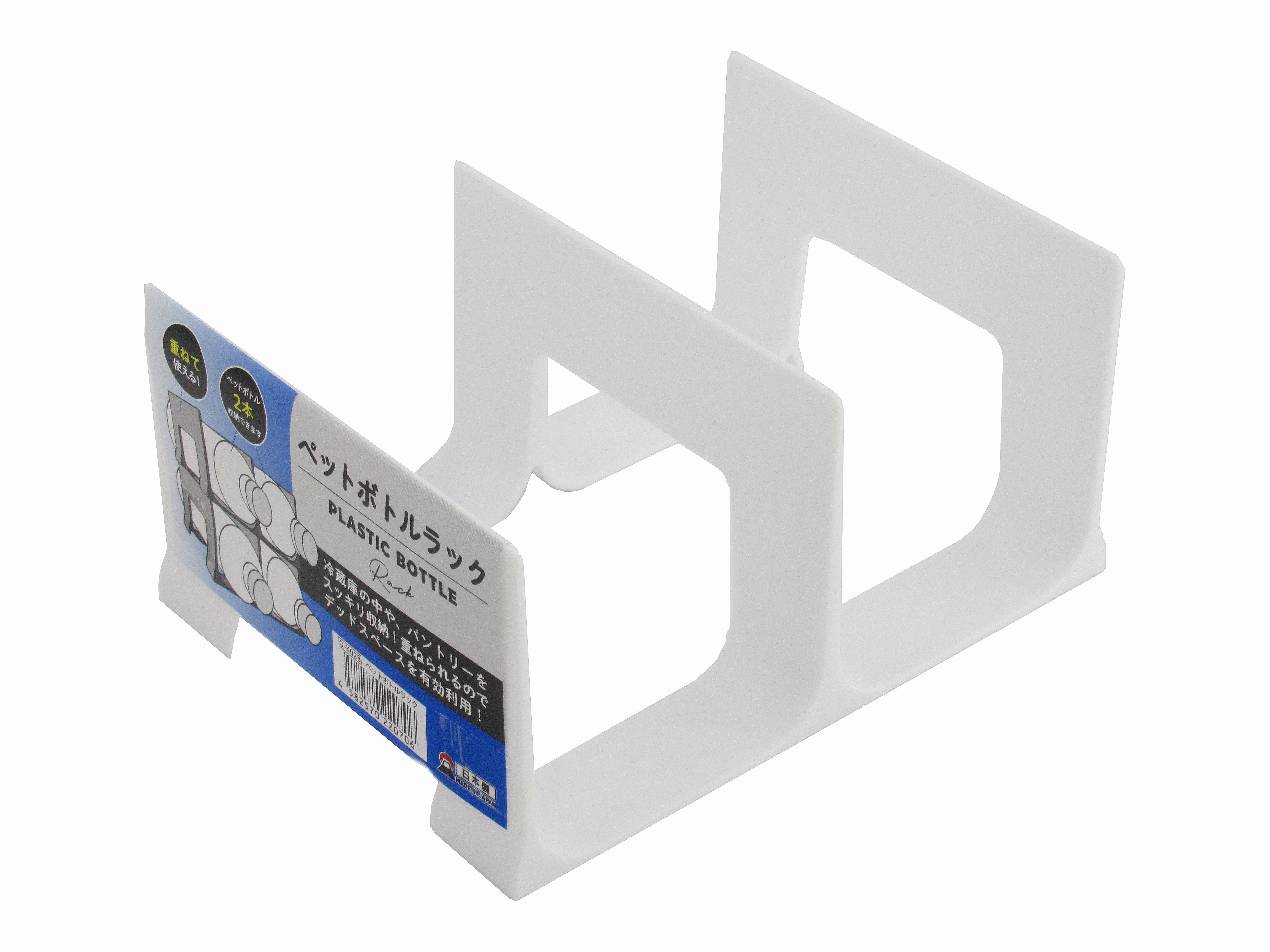 【ヒルナンデス】ダイソー100円グッズ買ってよかったベスト7!アンミカさんポジティブランキング|1月10日 21 2797f607902321993909df148f5a8d85