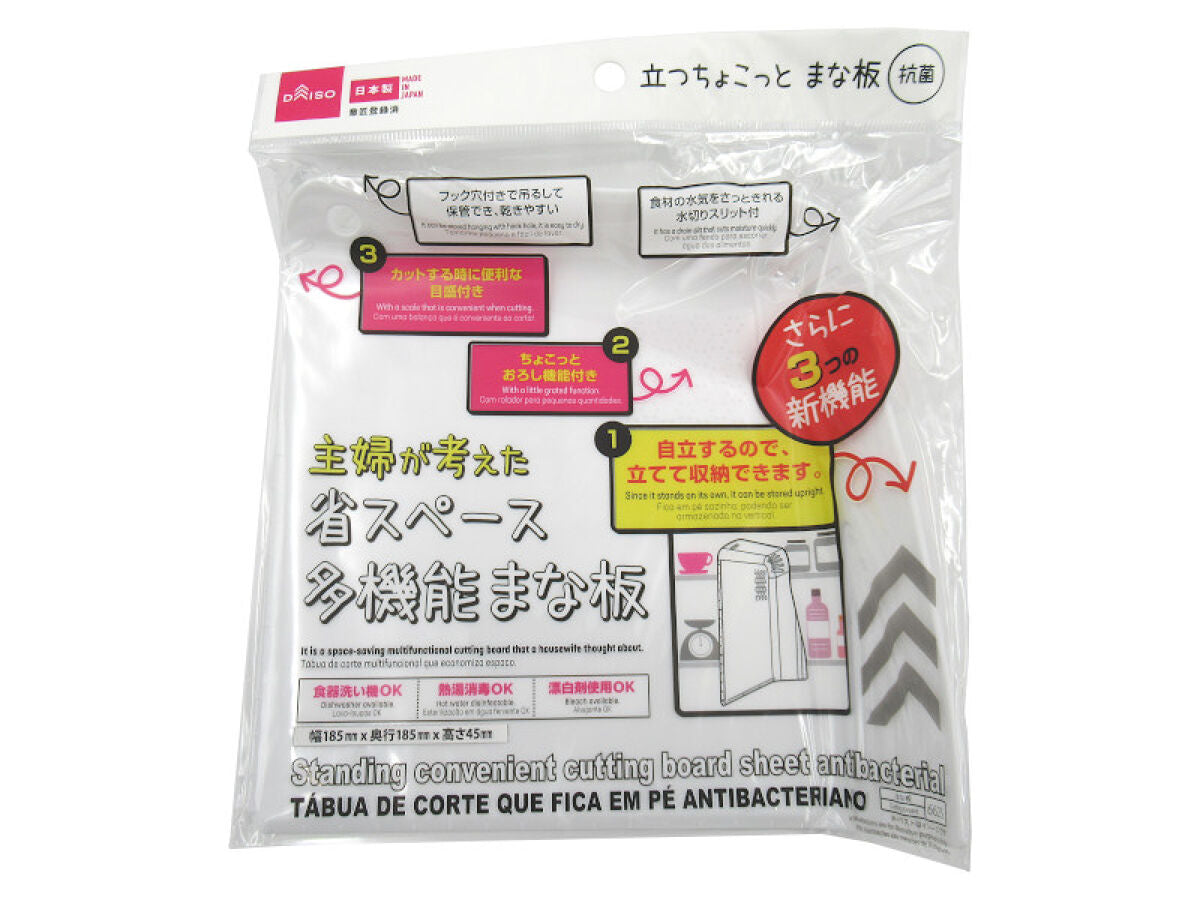 【サタプラ】100均神アイテム15選ダイソーセリアキャンドゥ掃除キッチン洗濯100円ショップグッズ 11 27cd1a646b2b49ab3a4cec9e33e1a0d9