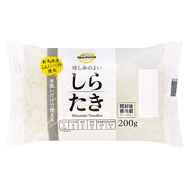 【熱狂マニアさん】イオンダイエット食材メニュー ゆいぴーさん10日間で痩せる!マニア厳選商品|11月2日 7 296fc6f9c7af1b1aaeb4710bb68618b9