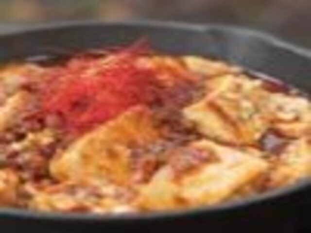 【土曜は何する】長州力さん&齋藤飛鳥さんが静岡県熱海市へぷらっとりっぷ(2023年9月2日) 18 2a8c6fc489749945b1e5f4bf8ec84224