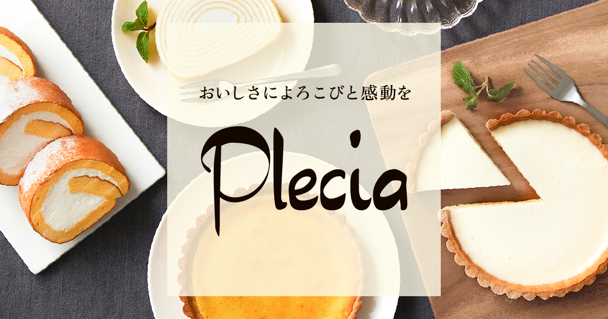 【サタプラ】ロールケーキひたすら試してランキングトップ5部門別1位結果2025年12月6日 43 34f1c8856c9e4e48f31418def1cbf7dd