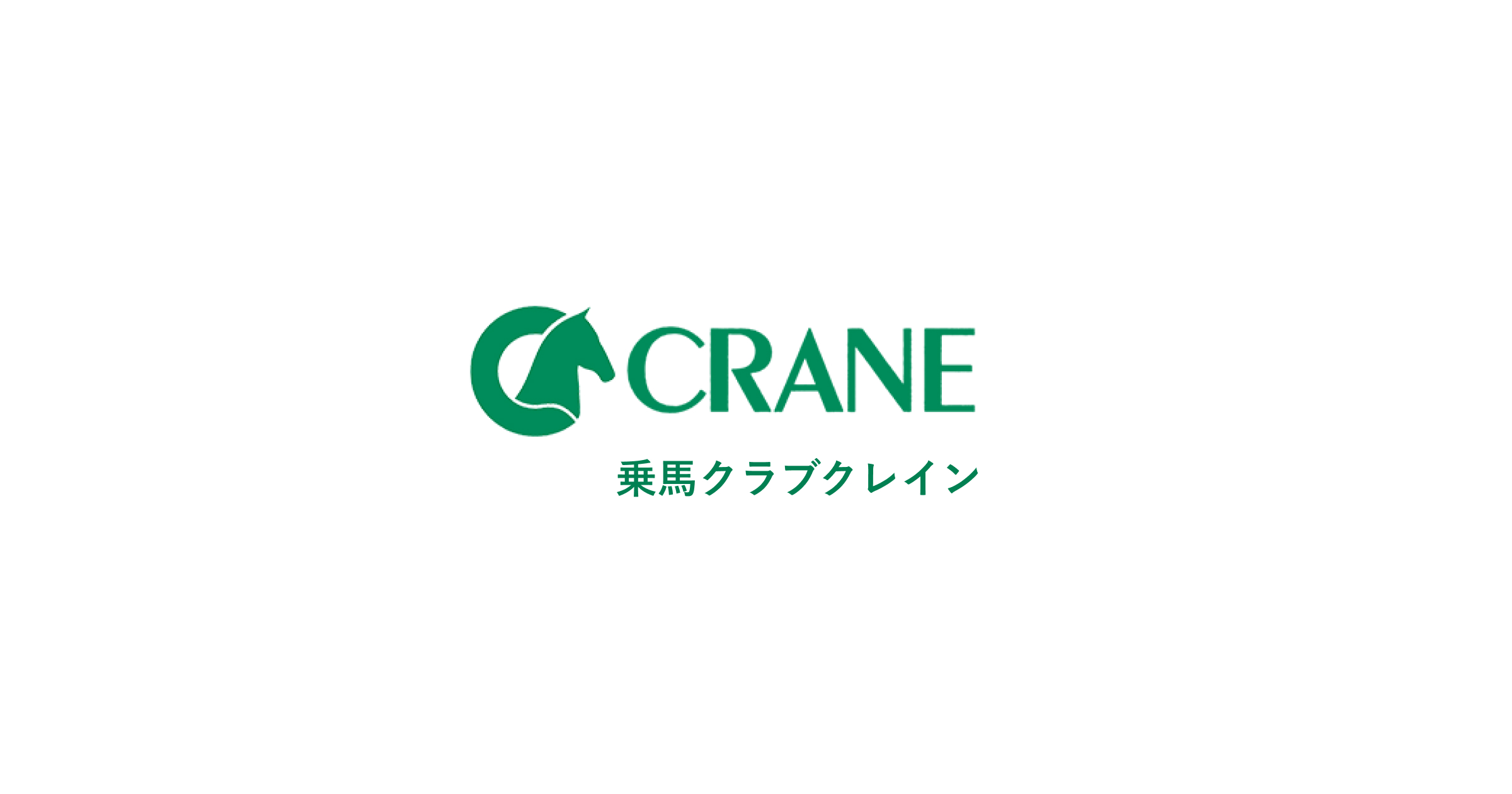 【土曜は何する】トラウデン直美石川恋千葉県木更津へぷらっとりっぷ(2023年6月24日) 9 3d727118d001652a0d1893f828108410