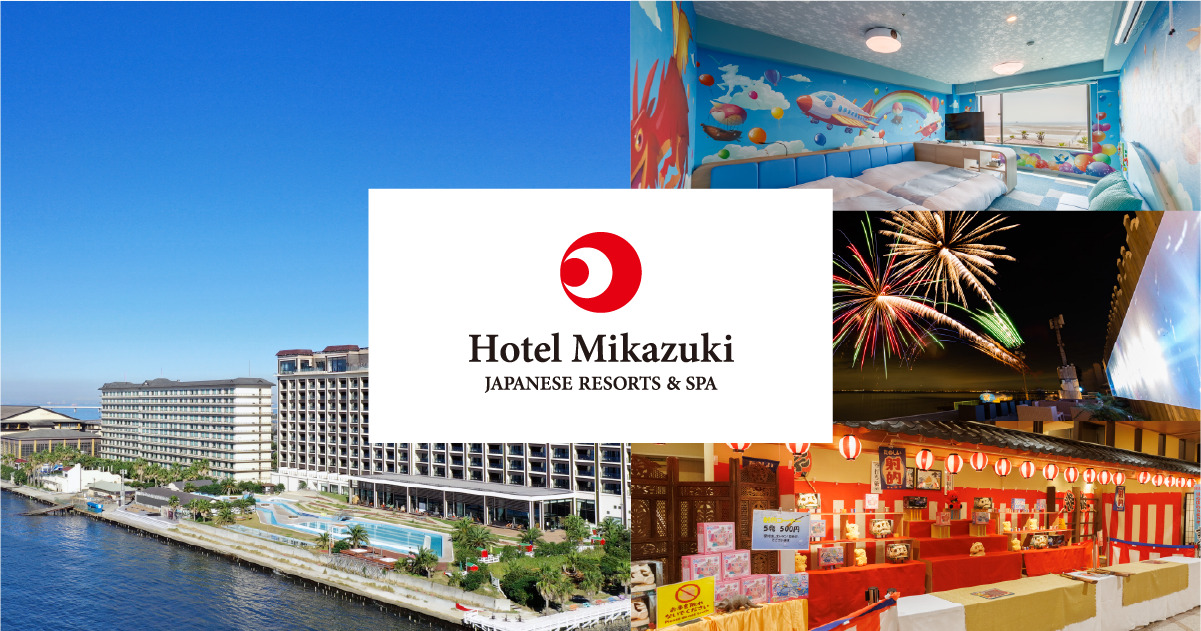 【マツコの知らない世界 】ホテルSP 絶景リゾートホテル 函館バイキング 3大CMホテルまとめ (2022年3月15日) 13 3fad285ccff26c78a919a1f5fa999b2e