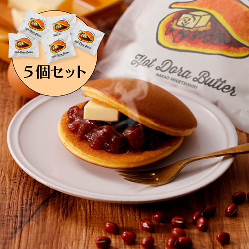 【ポップアップ】バタースイーツランキングベスト5くろうと番付ポップUP(2022年6月30日) 17 3fb9ef8ca75d2e8f4172304c9c202aff