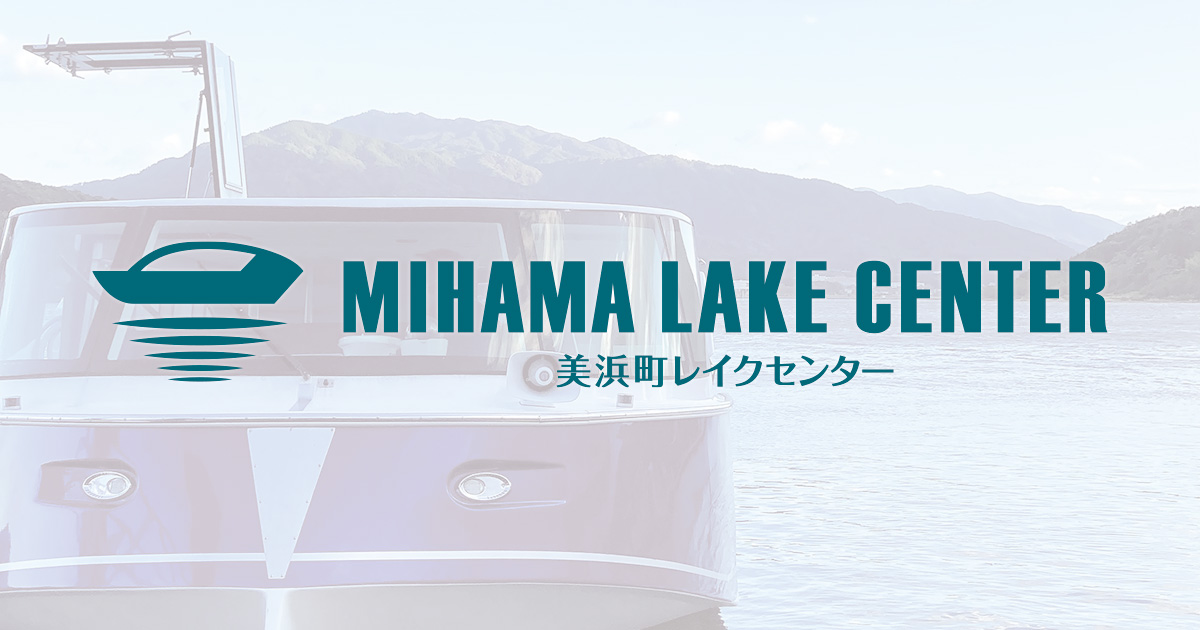 【土曜はナニする】中島裕翔さんと一ノ瀬ワタルさんが福井県へぷらっとりっぷ(2024年3月30日) 10 4364a0952e86771bed641f6a4589f53c