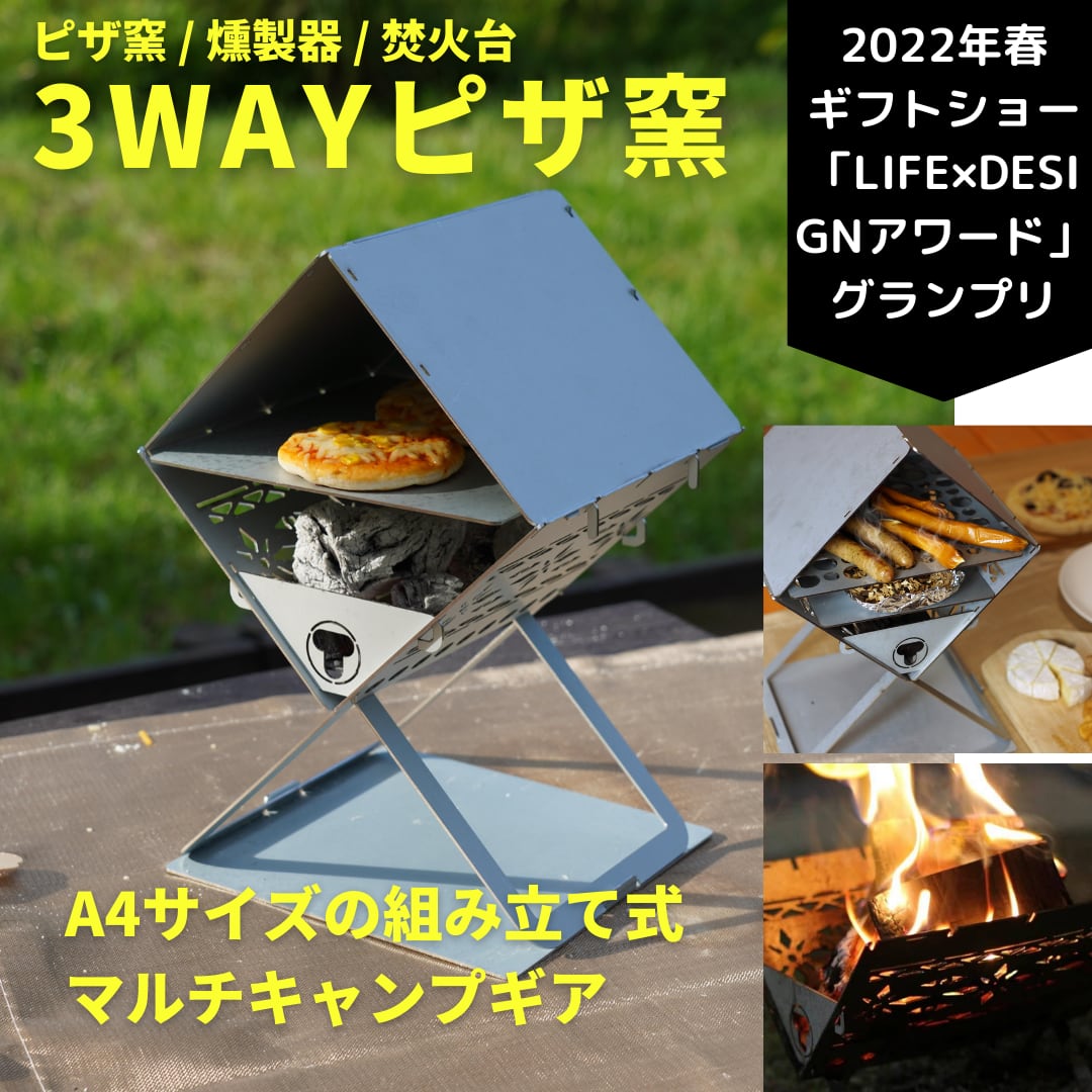 【ヒルナンデス】最新アイテム8選 タオル おろし金 スポンジetc. 東京インターナショナルギフトショーバイヤー注目商品 お取り寄せ情報(2022年9月20日) 50 46a26b9fbafe43baf6cbf2bac658c879