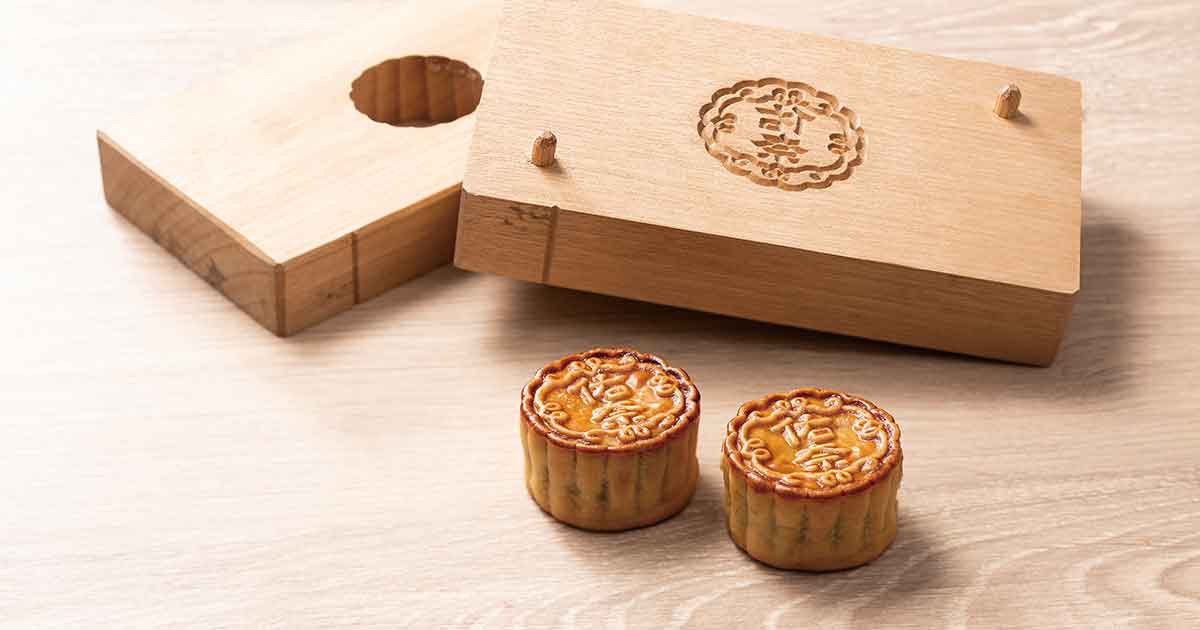 【ざわつく金曜日】伊勢丹和菓子デパ地下スイーツベスト3!沢口靖子さん差し入れクイズ|6月28日 11 4cc028e340704fc1cff44105bff1cc4d