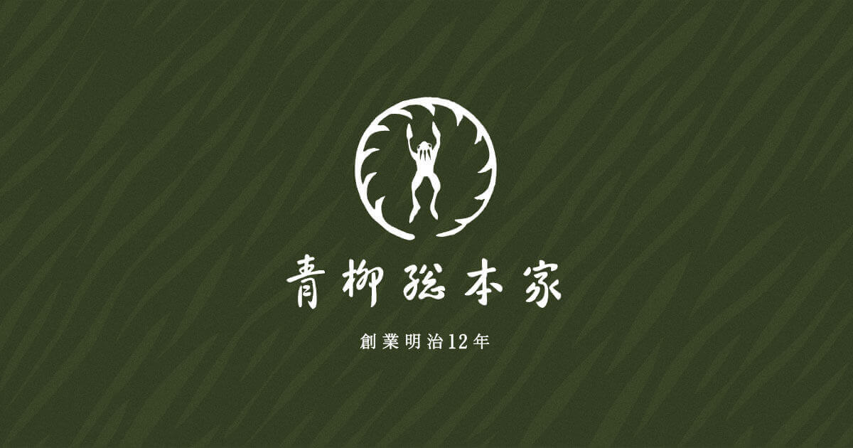 【ポップアップ】限定激うまスイーツランキングベスト5くろうと番付ポップUP(2022年6月27日) 7 51ed4e0c07613324feeb7c11dfb69d46