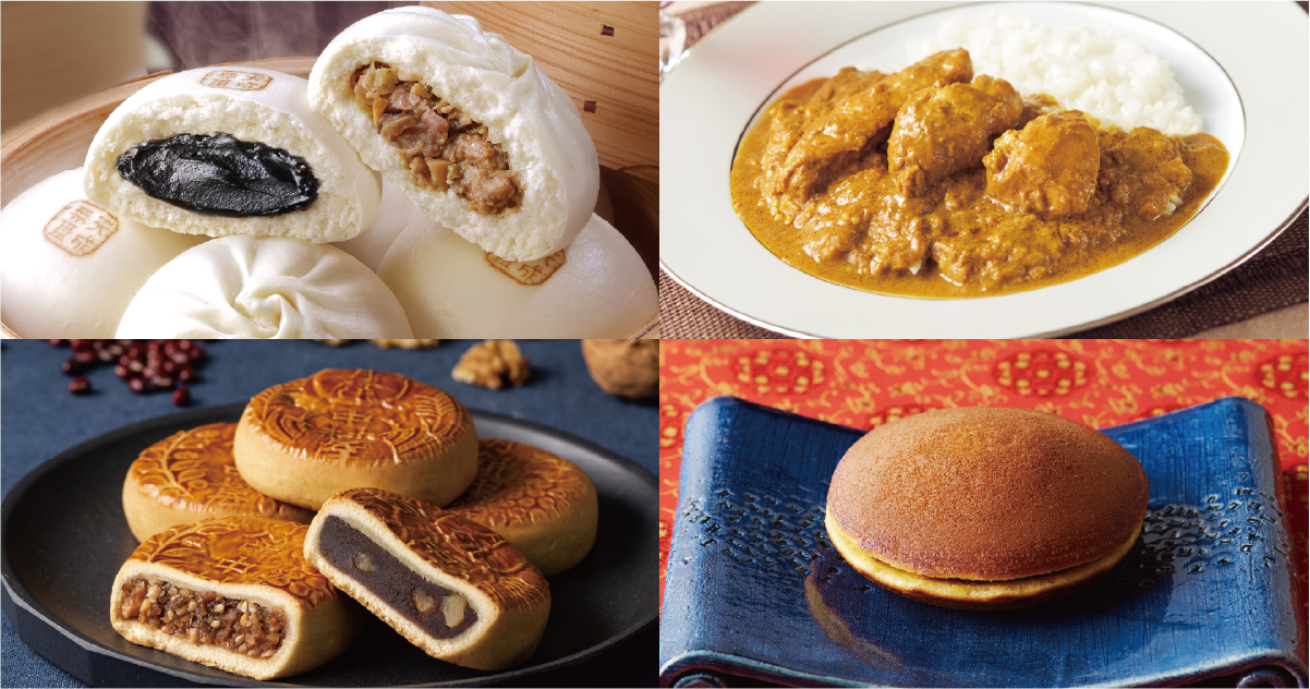 【坂上指原のつぶれない店】和田明日香×新宿中村屋中華まん開発担々肉まん(2024年4月21日) 24 57c72e648d02f83cf9e9415ce060542f