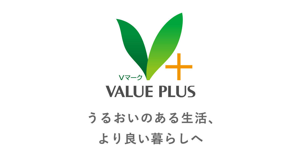 【ラヴィット】とろけるスライスチーズランキングTOP10&アレンジレシピ(11月30日) 11 58fdef41c3764958ada454c99bc27726