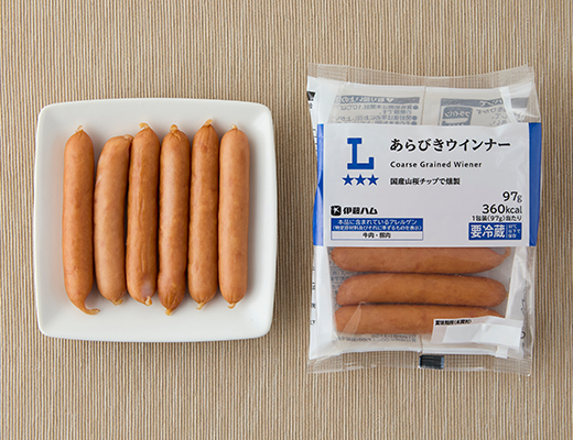 【サタプラ】ウインナーソーセージ2025年ひたすら試してランキングトップ5結果11月8日 149 5c487116041124c0eef6c40d5020c32b