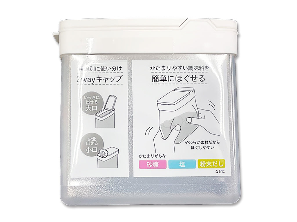 【サタプラ】ダイソースタッフの本音夏のベスト10!キッチン・掃除・洗濯100円グッズNo.1 53 61a9fba54f1a3f0187349228484671dc