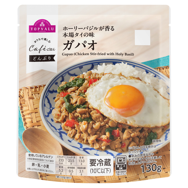 66f9665e04df9e68cd9f4bbc77cd88ca