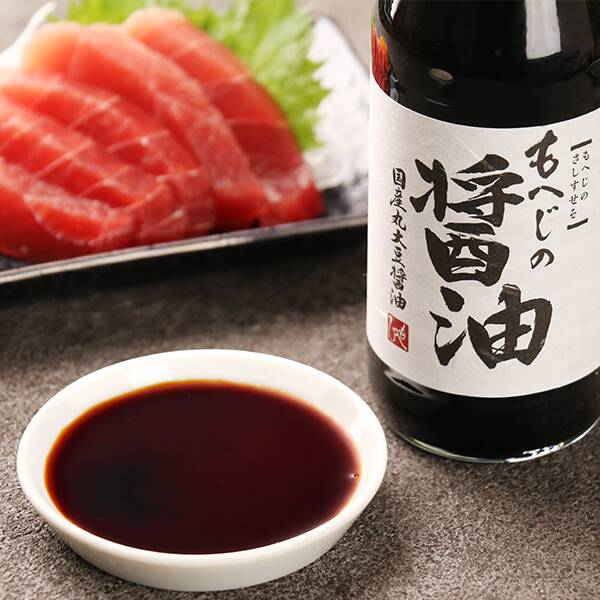 【サタプラ】醤油(しょうゆ)ひたすら試してランキングトップ5結果 部門別1位も!2026年10月24日 10 6948ac718bdfe9e27bef25101464b550