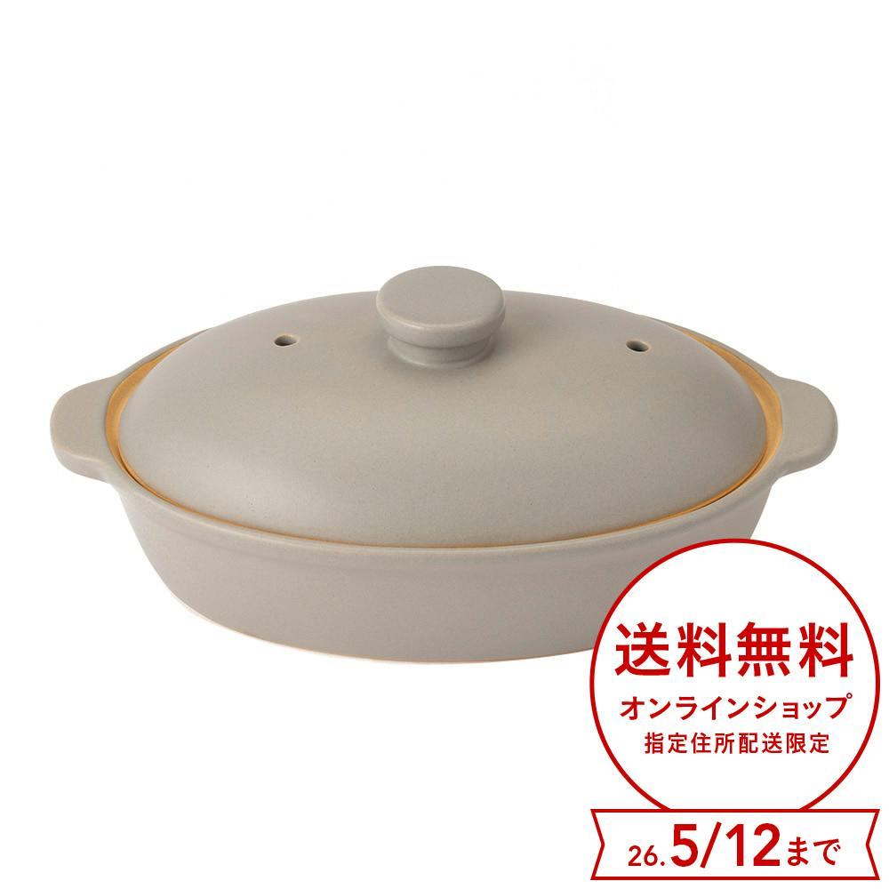 【ヒルナンデス】カインズ・3COINS・ニトリ・100円グッズ 広報おすすめ商品評価&評価まとめ 2022年10月25日 9 81e4ed8896094be81c8aa1baa1306732