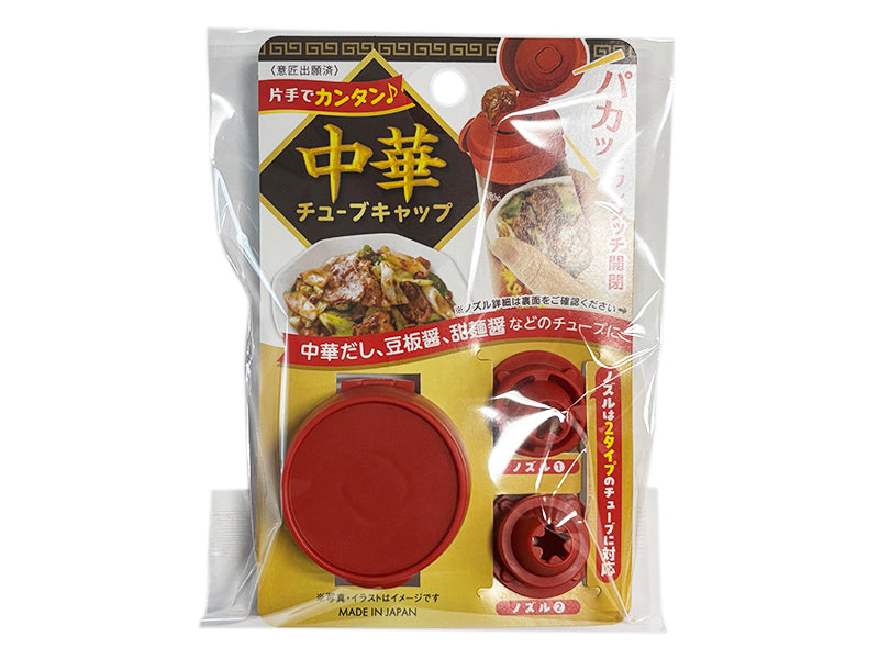 【ソレダメ】夏の100円グッズ祭り20アイテム ダイソーセリアキャンドゥ 2025年8月20日 52 855056834ca9b392043dddedbd700590