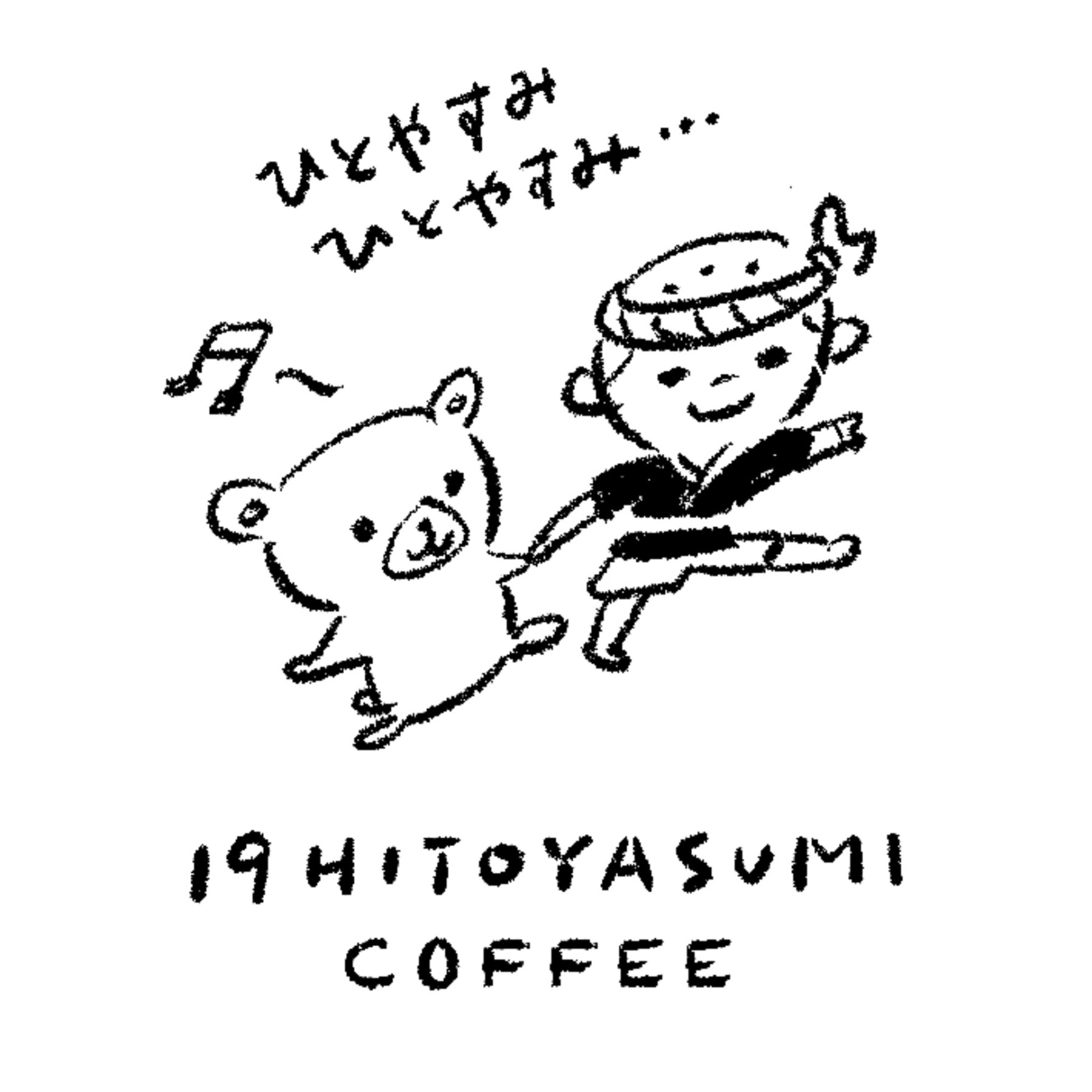 【つぶれない店】山梨発ひまわり市場アベンジャーズ(2022年4月3日) 14 962acbd8f7d10d10eef250dac7fe9e17
