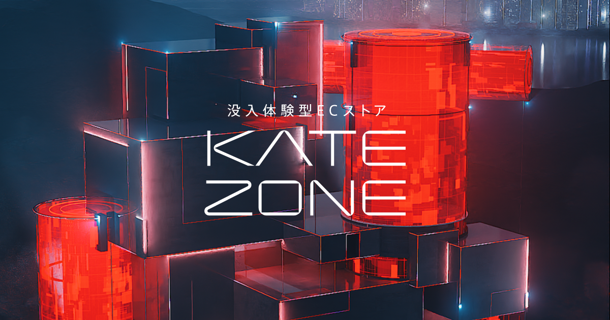 【あさイチ】化粧品トレンド&買い方 ファンデ選びのメガネ・デジタルメーク・古い化粧品・肌悩みetc.(2022年5月30日) 14 96cd7fd0af6c612b2f0081e8683b8fcd